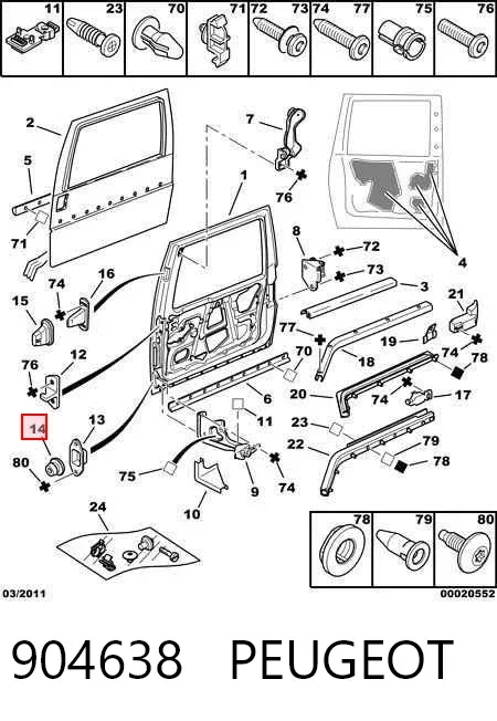 Отбойник сдвижной двери нижний 904638 Peugeot/Citroen
