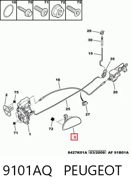 Ручка двери задней наружная левая 9101AQ Peugeot/Citroen