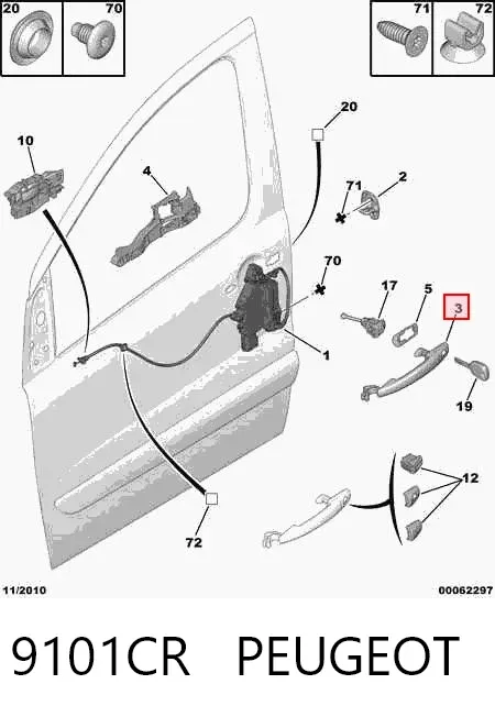 Ручка двери передней наружная правая 9101CR Peugeot/Citroen