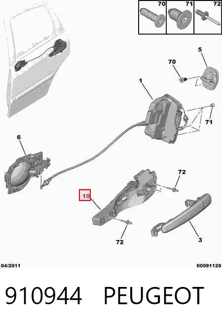 Держатель наружной ручки двери передней левой 910944 Peugeot/Citroen