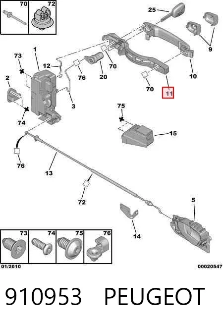 Держатель наружной ручки двери передней левой 910953 Peugeot/Citroen