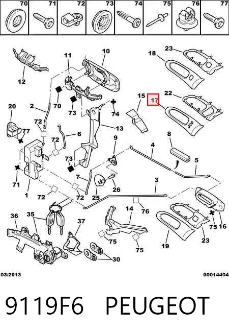 Облицовка внутренней ручки двери передней левой 9119F6 Peugeot/Citroen