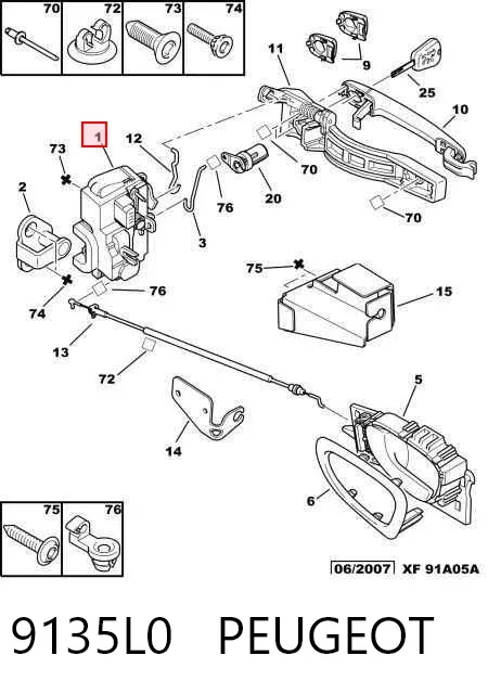 Замок водительской двери 9135L0 Peugeot/Citroen