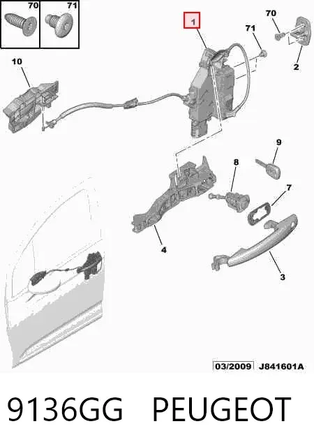 Замок передней правой двери 9136GG Peugeot/Citroen