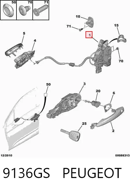 Замок передней правой двери 9136GS Peugeot/Citroen