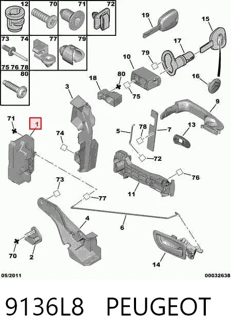 Замок передней правой двери 9136L8 Peugeot/Citroen