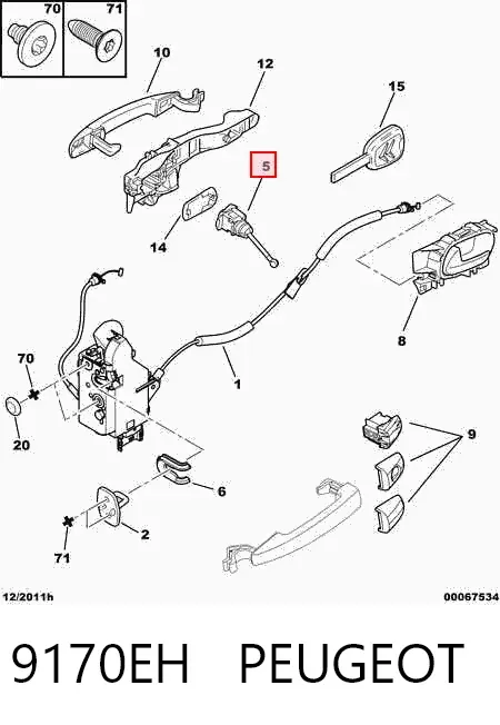 Личинка замка двери передней левой 9170EH Peugeot/Citroen