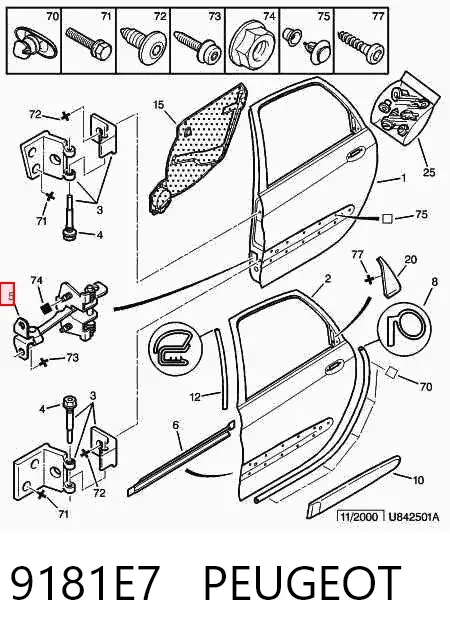 Ограничитель задней двери 9181E7 Peugeot/Citroen