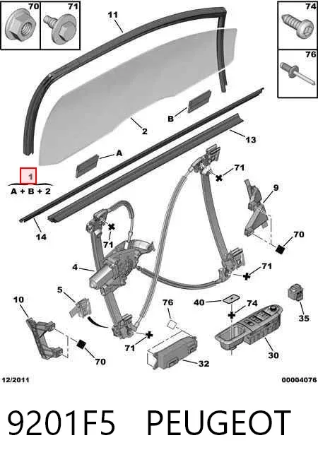 Стекло двери передней левой 9201F5 Peugeot/Citroen