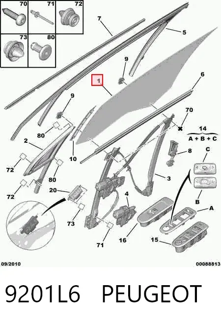 Стекло двери передней левой 9201L6 Peugeot/Citroen