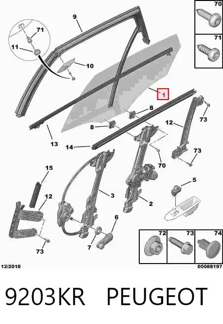 Стекло двери задней левой 9203KR Peugeot/Citroen