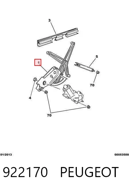 Стеклоподъемник передней левой двери 922170 Peugeot/Citroen