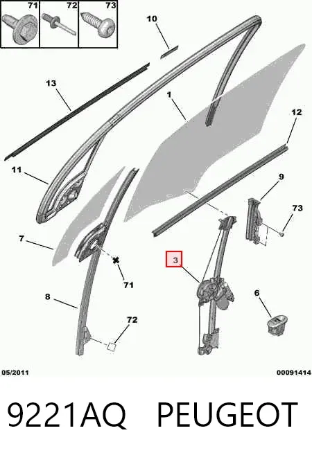 Стеклоподъемник передней левой двери 9221AQ Peugeot/Citroen
