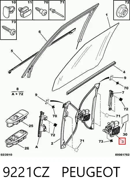 Мотор стеклоподъемника двери передней левой 9221CZ Peugeot/Citroen