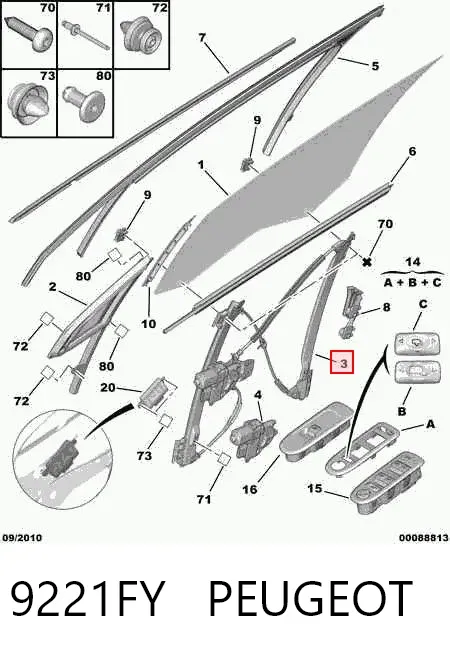 Стеклоподъемник передней левой двери 9221FY Peugeot/Citroen