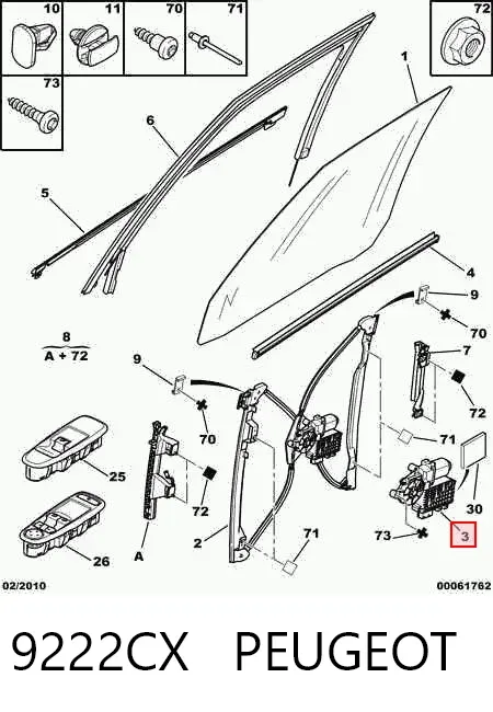 Мотор стеклоподъемника двери передней правой 9222CX Peugeot/Citroen