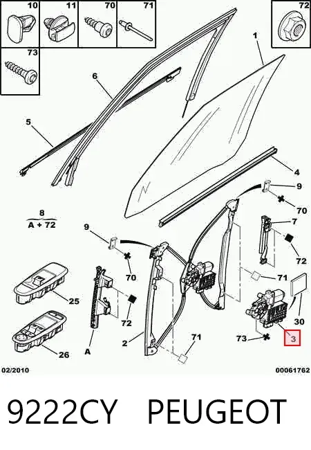 Мотор стеклоподъемника двери передней правой 9222CY Peugeot/Citroen