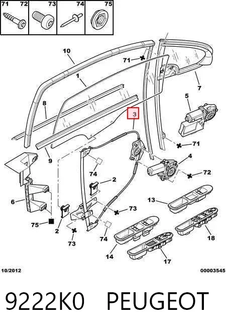 Стеклоподъемник передней правой двери 9222K0 Peugeot/Citroen