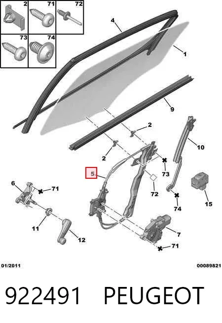 Механизм стеклоподъемника двери задней правой 922491 Peugeot/Citroen