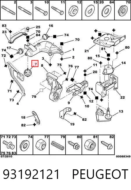 Правая подушка двигателя 93192121 Peugeot/Citroen