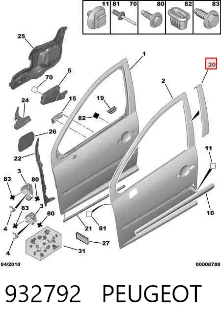 Накладка двери передней правой вертикальная 932792 Peugeot/Citroen
