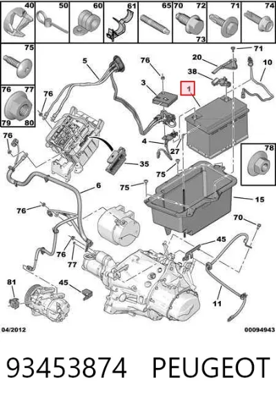 Автоакумулятор Пежо 70 А/г 12 В (93453874)
