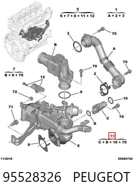 Штуцер радиатора EGR 95528326 Peugeot/Citroen