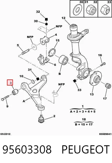 Сайлентблок переднего рычага 95603308 Peugeot/Citroen