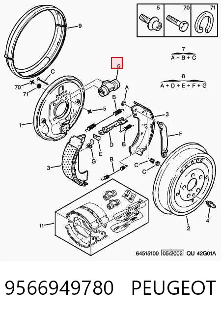Цилиндр тормозной колесный 9566949780 Peugeot/Citroen
