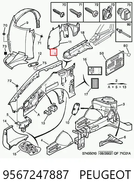 Крыло переднее правое 9567247887 Peugeot/Citroen
