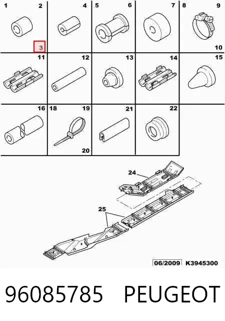 Уплотнительное кольцо штуцеров рулевой рейки 96085785 Peugeot/Citroen