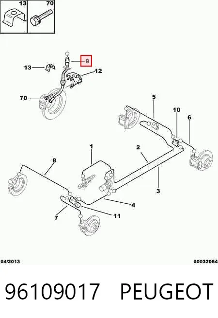 Шланг тормозной передний 96109017 Peugeot/Citroen