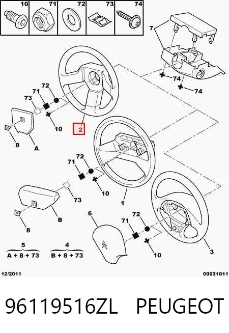 Руль 96119516ZL Peugeot/Citroen
