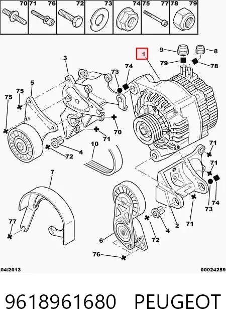Генератор 9618961680 Peugeot/Citroen