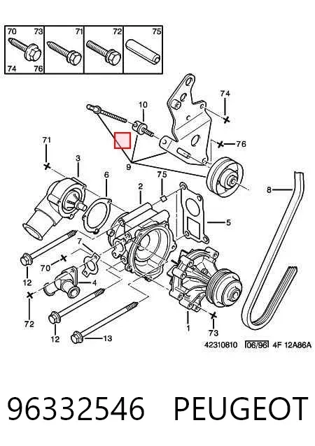 Натяжной ролик 96332546 Peugeot/Citroen