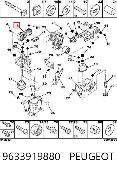 Подушка (опора) двигателя правая верхняя 9633919880 Peugeot/Citroen