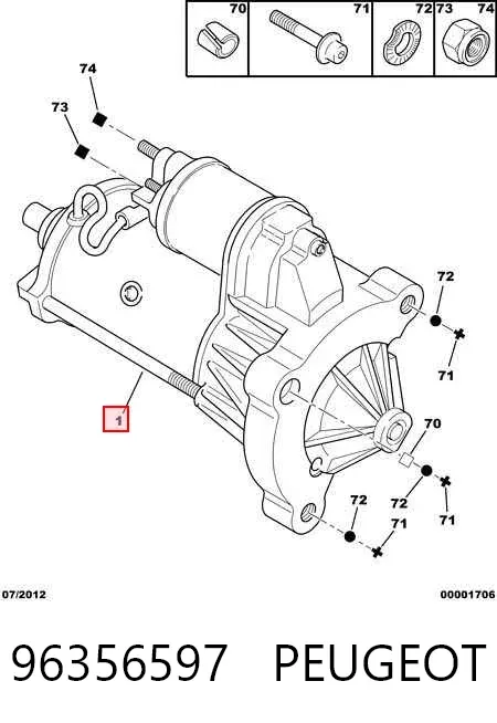 Стартер 96356597 Peugeot/Citroen