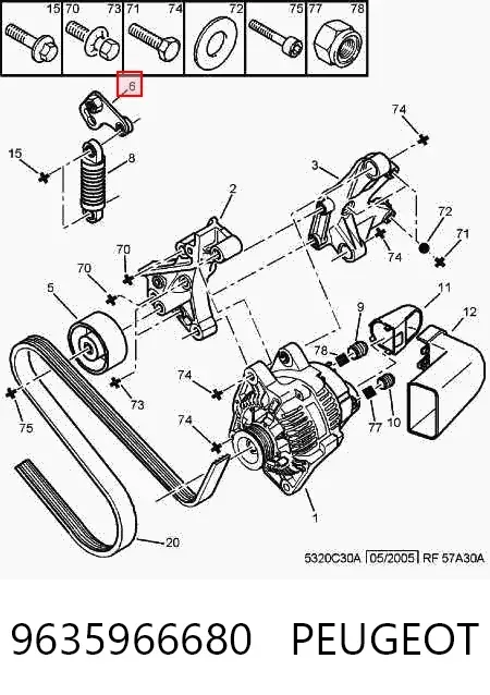 Натяжитель приводного ремня 9635966680 Peugeot/Citroen