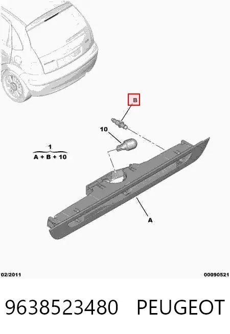 Задний стоп 9638523480 Peugeot/Citroen