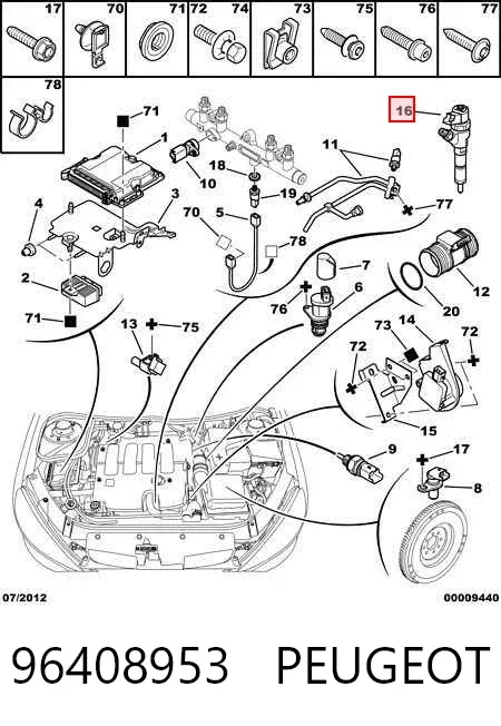 Топливные форсунки 96408953 Peugeot/Citroen