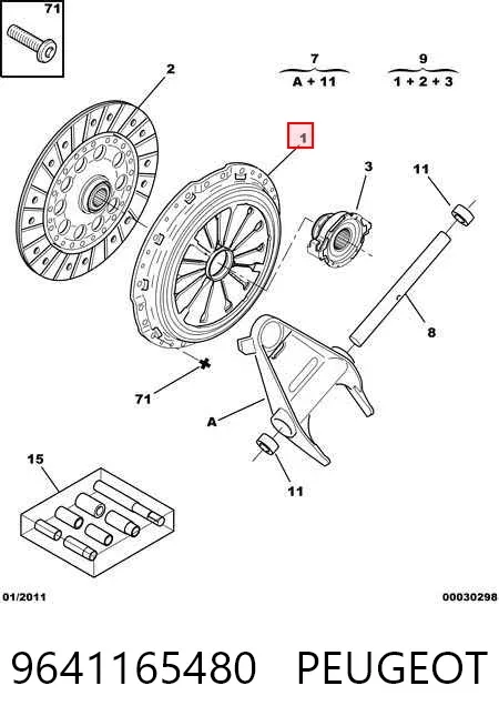 Корзина сцепления 9641165480 Peugeot/Citroen