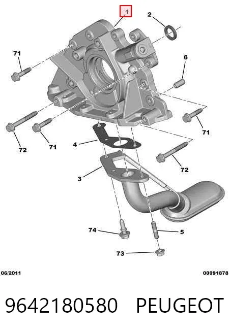 Масляный насос 9642180580 Peugeot/Citroen