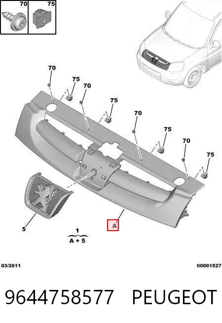 Решетка радиатора 9644758577 Peugeot/Citroen