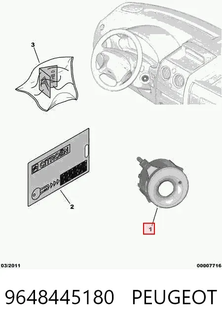 Кольцо иммобилайзера 9648445180 Peugeot/Citroen