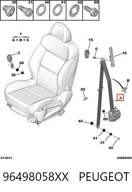 Ремень безопасности 96498058XX Peugeot/Citroen