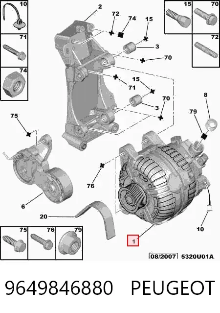 Генератор 9649846880 Peugeot/Citroen
