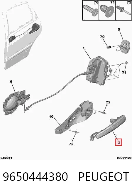 Ручка двери задней наружная 9650444380 Peugeot/Citroen