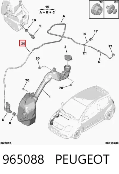Штуцер трубок омывателя PEUGEOT 965088