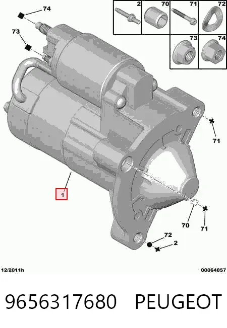 Стартер 9656317680 Peugeot/Citroen