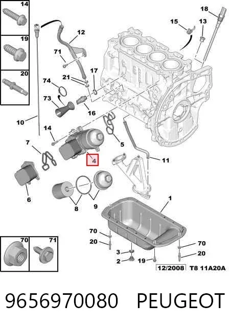 Корпус масляного фильтра 9656970080 Peugeot/Citroen